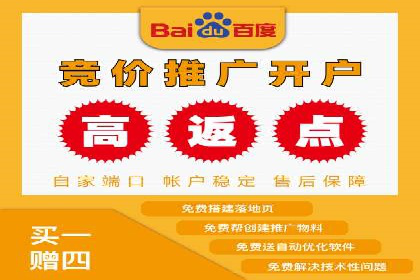 行业报告：信息流广告投放的最新趋势与案例